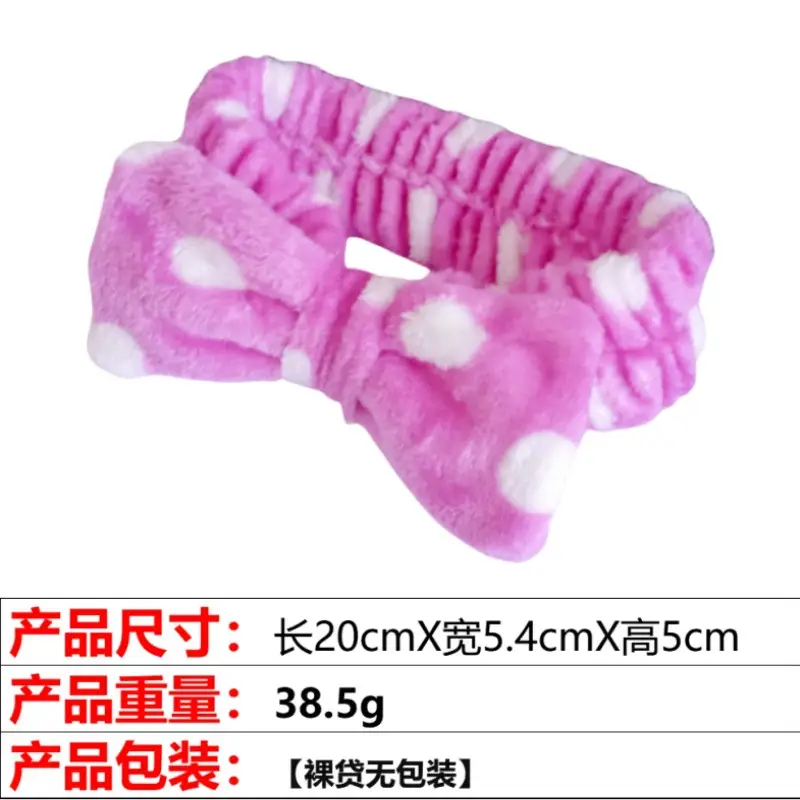 Plush Rainbow Bow Hair Band for Women 20x20cm - Image 24