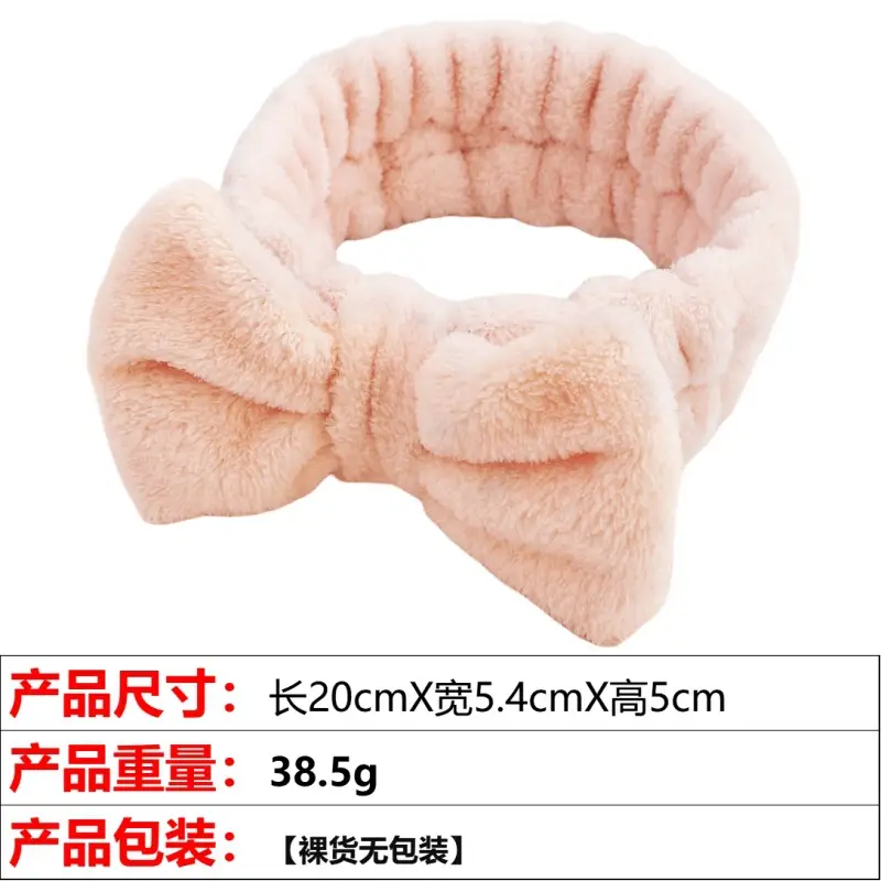 Plush Rainbow Bow Hair Band for Women 20x20cm - Image 4