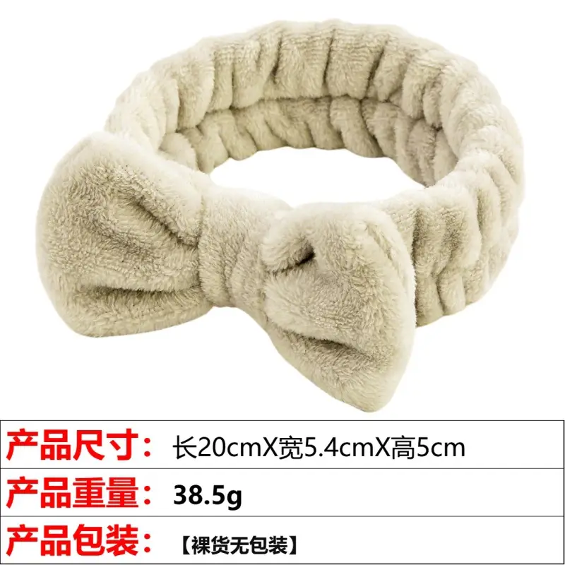 Plush Rainbow Bow Hair Band for Women 20x20cm - Image 7