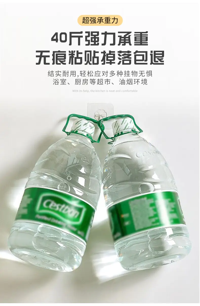 Transparent Hook for Bathroom & Bedroom Use — feature 6