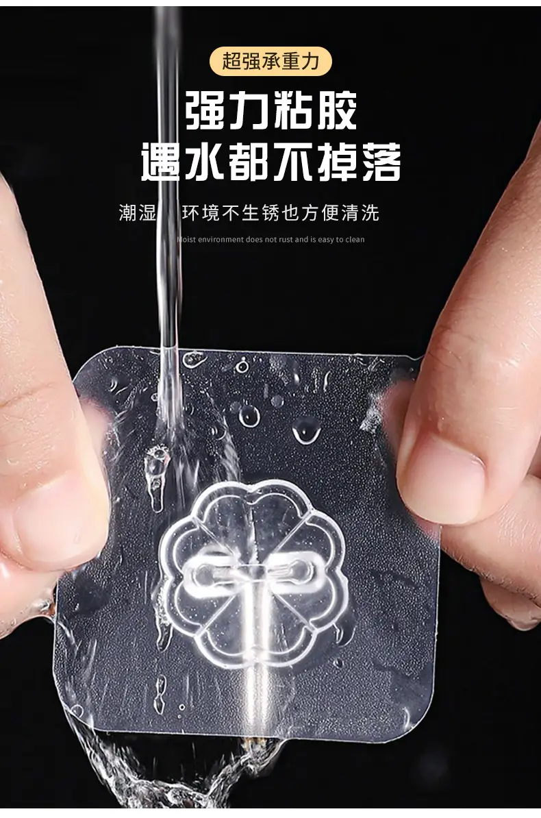 Transparent Hook for Bathroom & Bedroom Use — feature 7