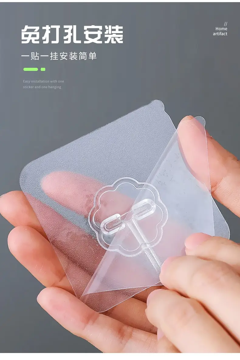 Transparent Hook for Bathroom & Bedroom Use — feature 8