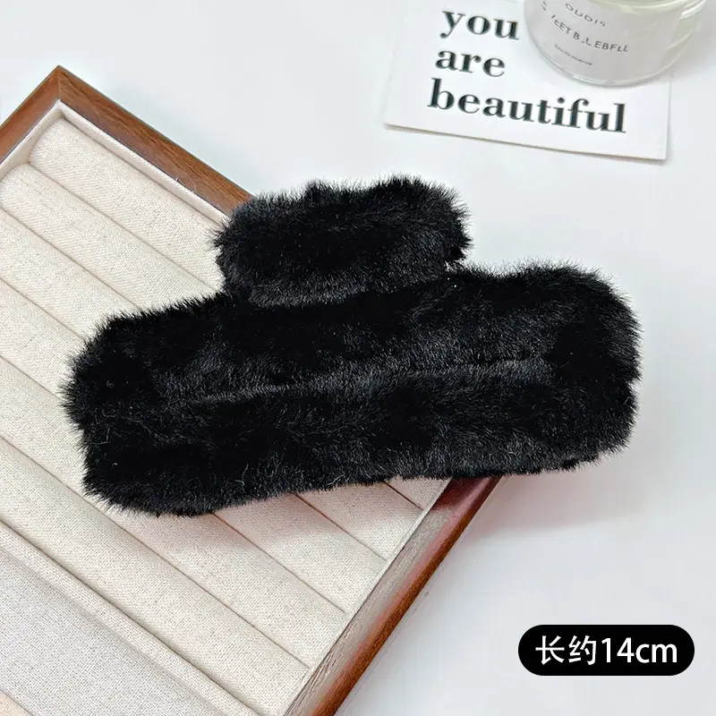 Autumn Plush Clip Hairpin for Girls Brown 14cm - Image 10