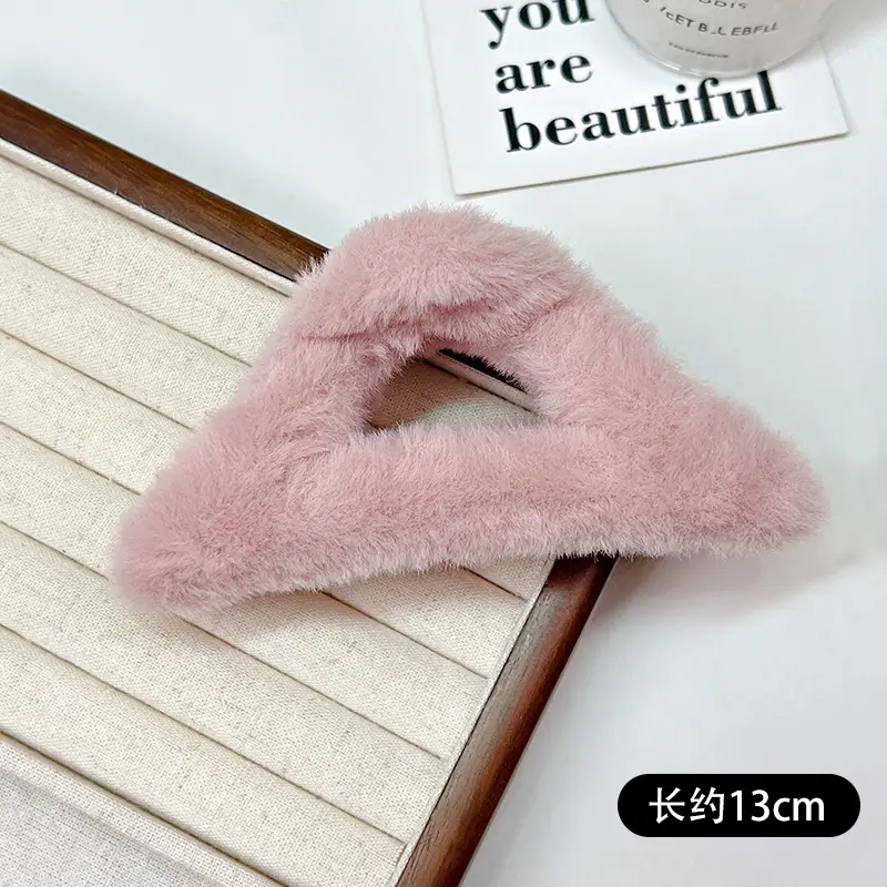 Autumn Plush Clip Hairpin for Girls Brown 14cm - Image 16