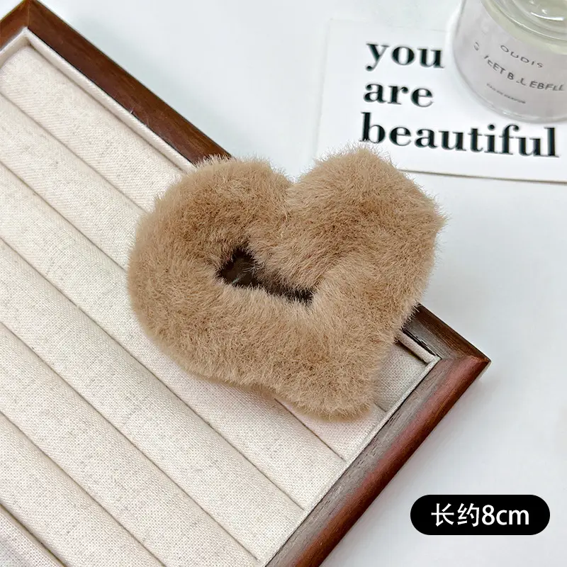 Autumn Plush Clip Hairpin for Girls Brown 14cm - Image 4