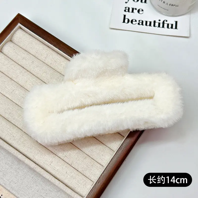 Autumn Plush Clip Hairpin for Girls Brown 14cm - Image 5