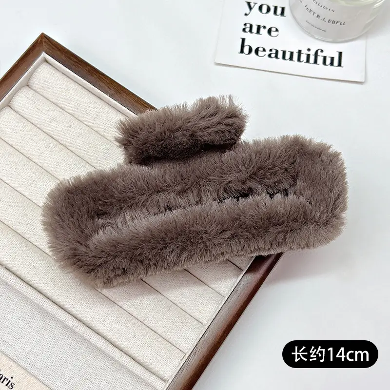 Autumn Plush Clip Hairpin for Girls Brown 14cm - Image 7