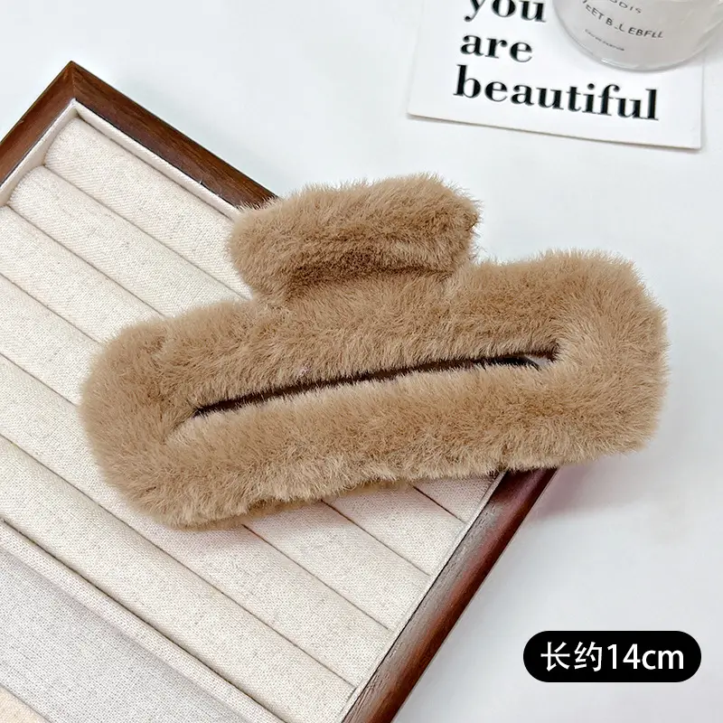 Autumn Plush Clip Hairpin for Girls Brown 14cm - Image 8