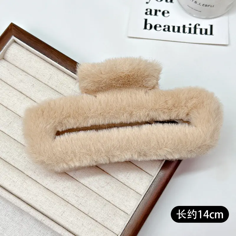 Autumn Plush Clip Hairpin for Girls Brown 14cm - Image 9