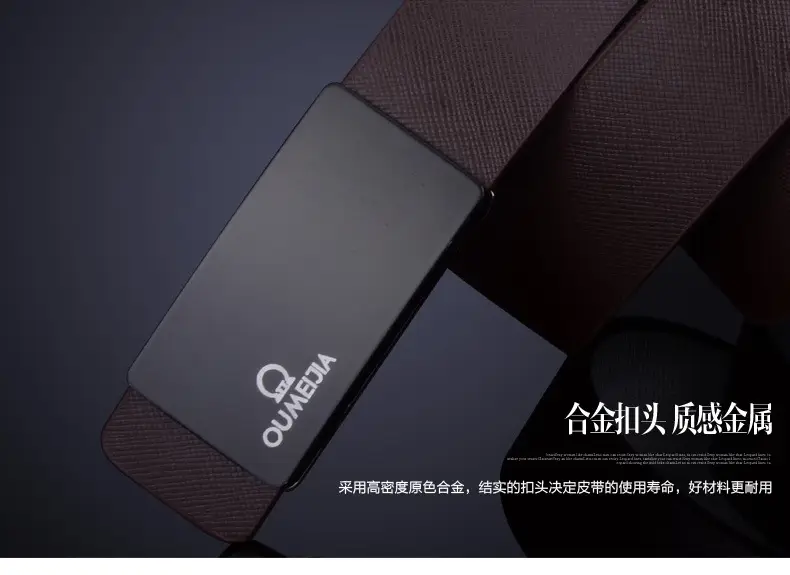 New Men's Leather Belt with Smooth Buckle — feature 12