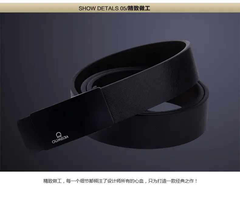 New Men's Leather Belt with Smooth Buckle — feature 15