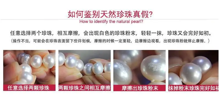 Natural Freshwater Pearl Pendant Earrings Set with Square Shells — feature 16