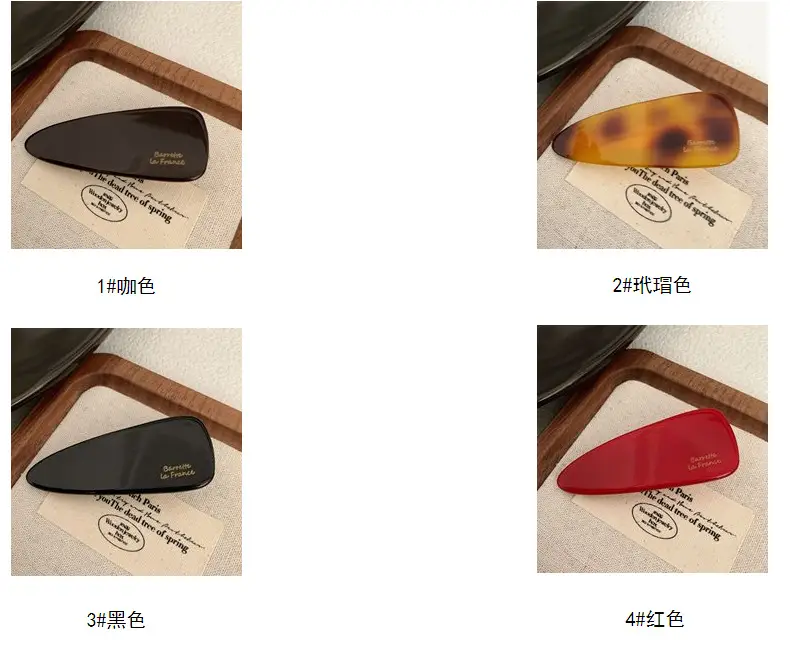 Vintage Acetate Water Drop Hairpin for Women — feature 7