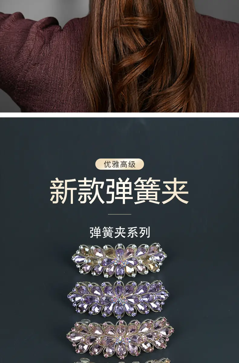 Korean Crystal Flower Hairpin for Medium Hair — feature 4