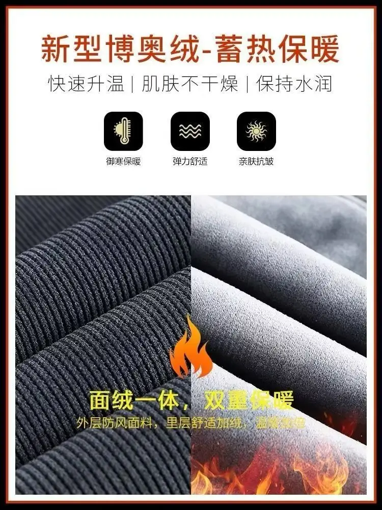 Men Fleece Lined Grey Tied Ankle Pants — feature 27