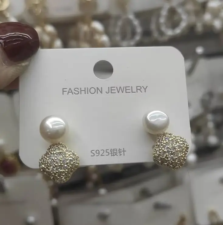 2024 Pearl Earrings for Women Trendy Design - Image 11