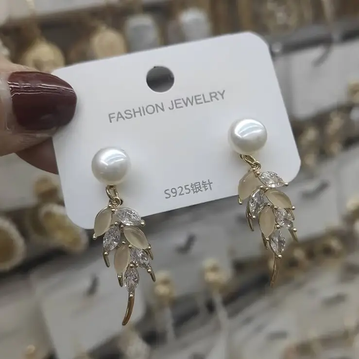 2024 Pearl Earrings for Women Trendy Design - Image 18