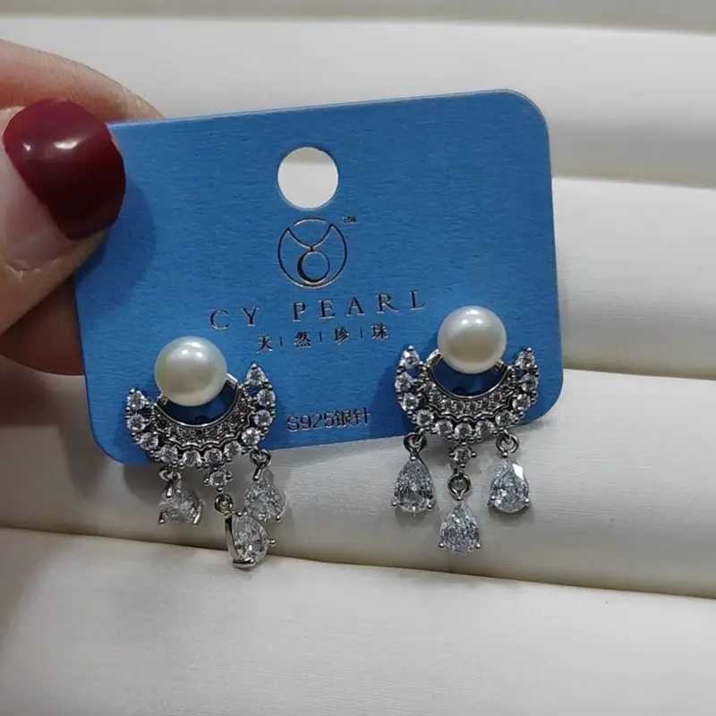 2024 Pearl Earrings for Women Trendy Design - Image 68