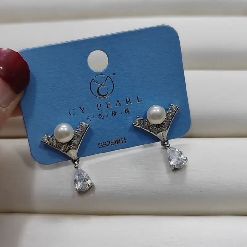 2024 Pearl Earrings for Women Trendy Design - Image 72