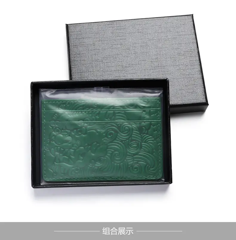 Card Holder men's leather ultra-thin card holder vegetable tanned cowhide small coin purse simple women's bus card holder certificate set Wholesale — feature 12