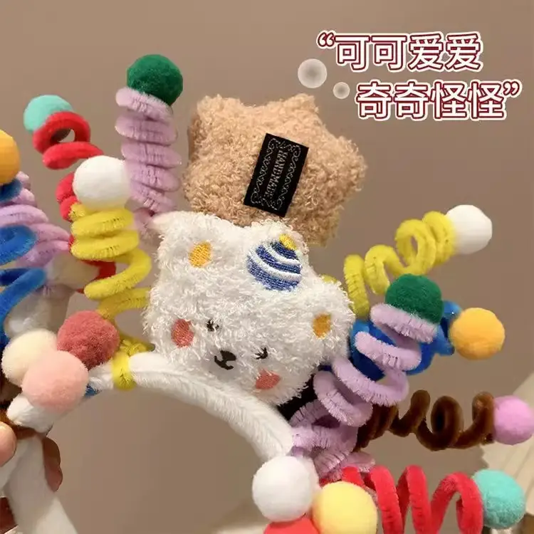 Plush Bear Headband with Colorful Pom Pom Decor