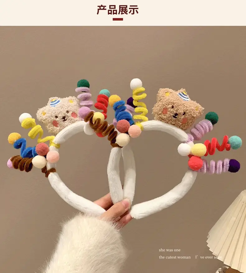 Plush Bear Headband with Colorful Pom Pom Decor — feature 4