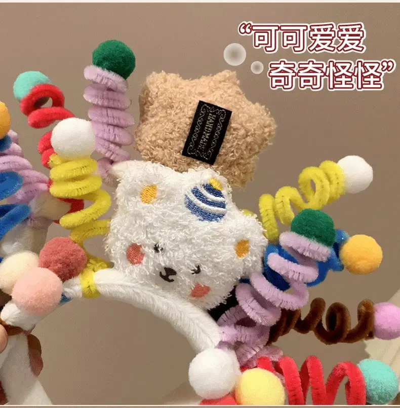 Plush Bear Headband with Colorful Pom Pom Decor — feature 5