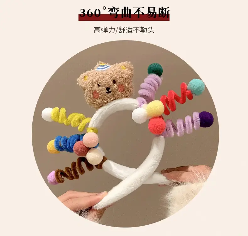 Plush Bear Headband with Colorful Pom Pom Decor — feature 9