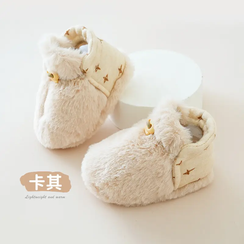 Fleece Lined Toddler Shoes for 0-6 Months