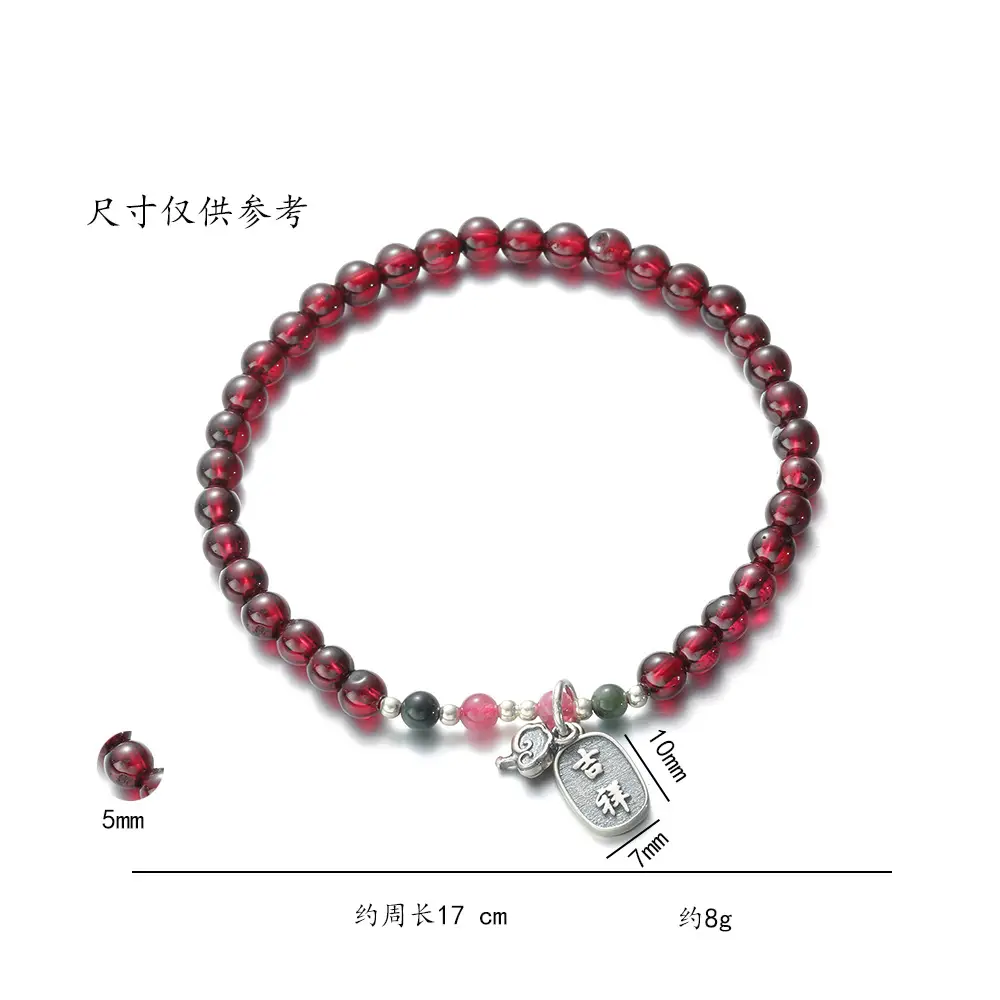Silver Adjustable Ankang Bracelet with Pearl Drop - Image 5