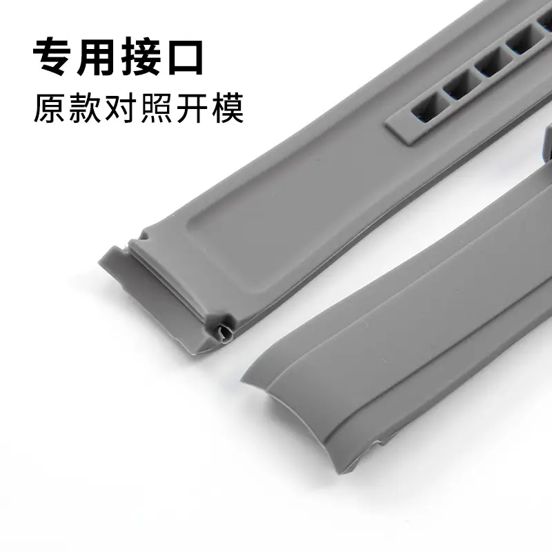 Silicone strap suitable for omege Omega sswatch SWO chess joint name moon planet series Watch 20mm - Image 35
