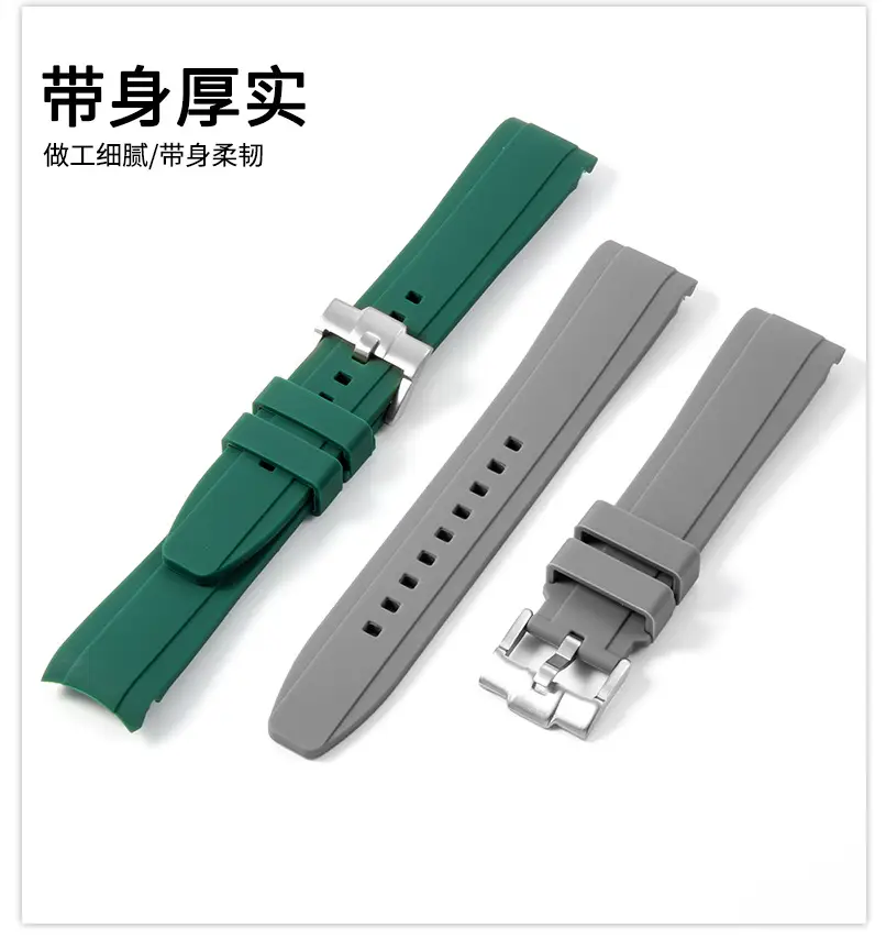 Silicone strap suitable for omege Omega sswatch SWO chess joint name moon planet series Watch 20mm — feature 10