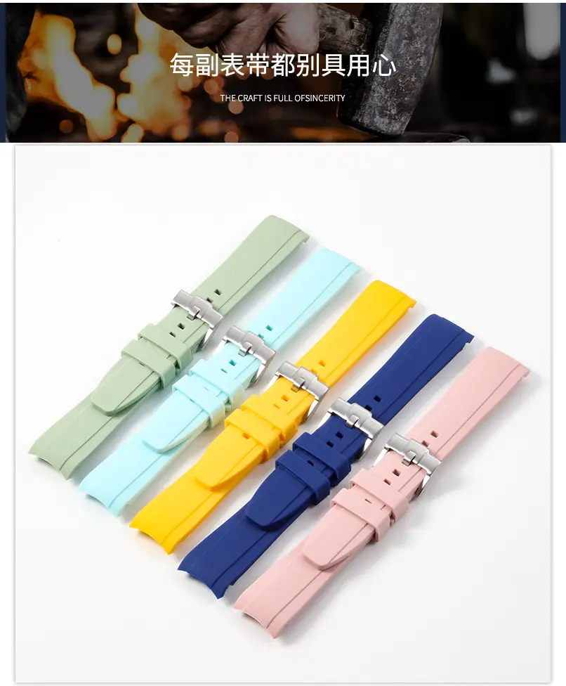 Silicone strap suitable for omege Omega sswatch SWO chess joint name moon planet series Watch 20mm — feature 12