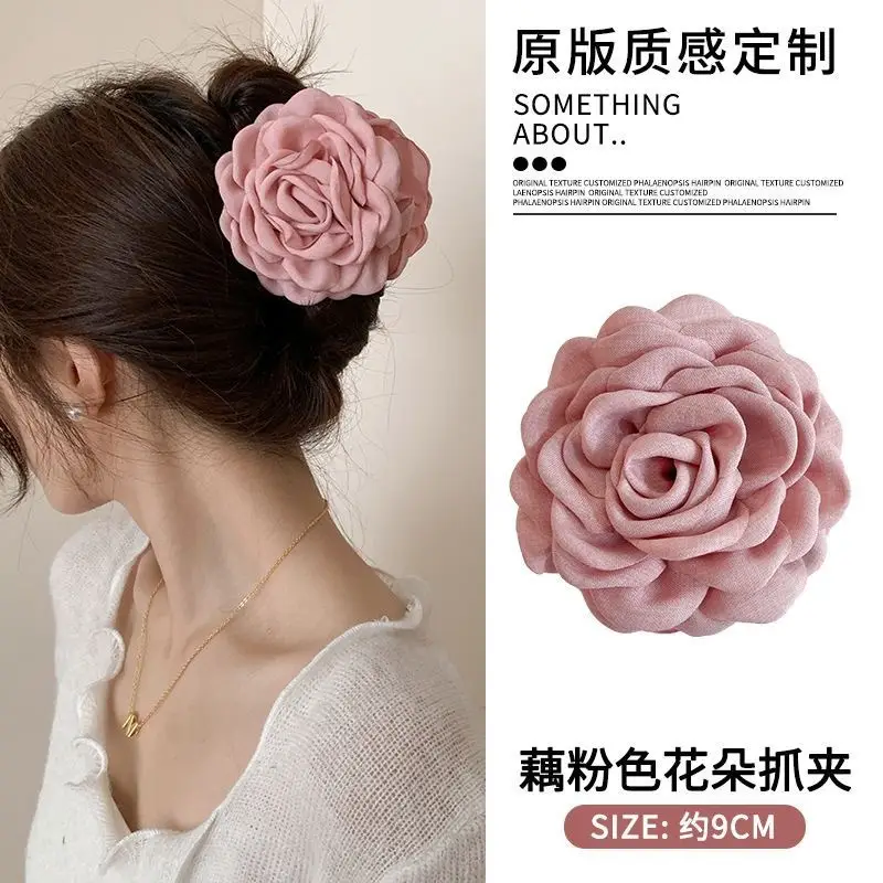Black Mesh Cloud Bubble Hair Clip for Women — feature 18