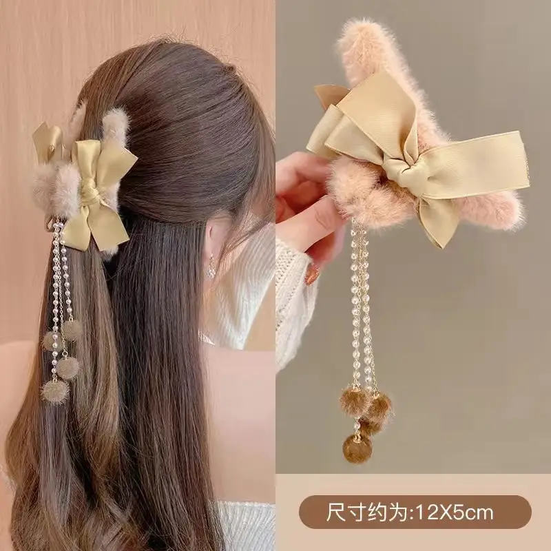 Black Mesh Cloud Bubble Hair Clip for Women — feature 46