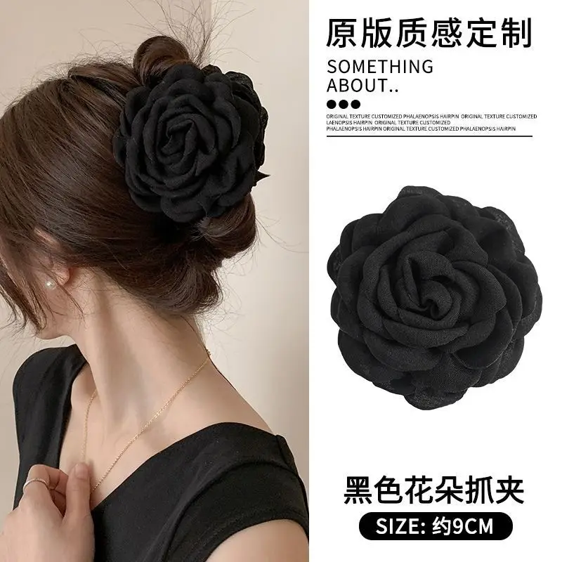 Black Mesh Cloud Bubble Hair Clip for Women - Image 25