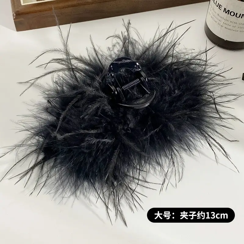 Black Mesh Cloud Bubble Hair Clip for Women - Image 34