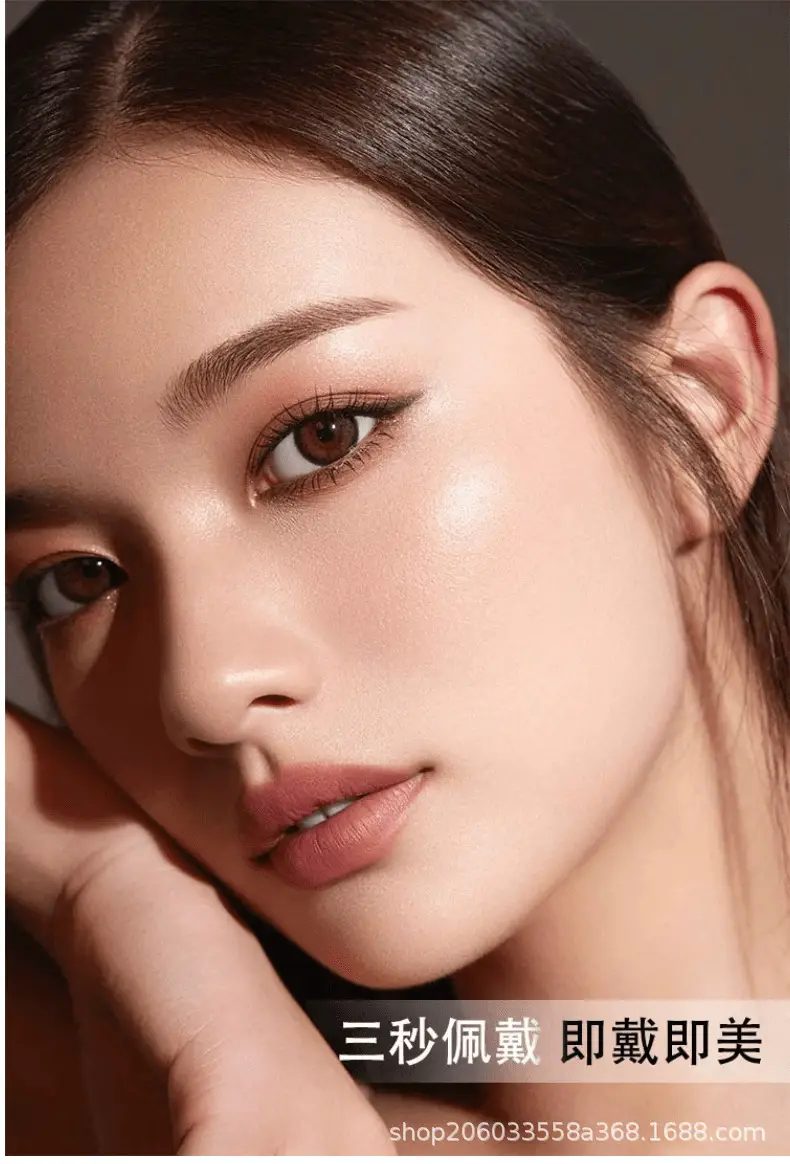Magnetic False Eyelashes for Natural Look — feature 2
