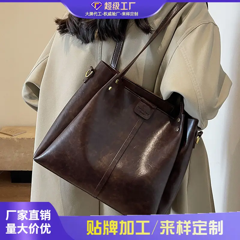 Women's Black Leather Crossbody Tote Bag Large Capacity Autumn Winter - Image 5
