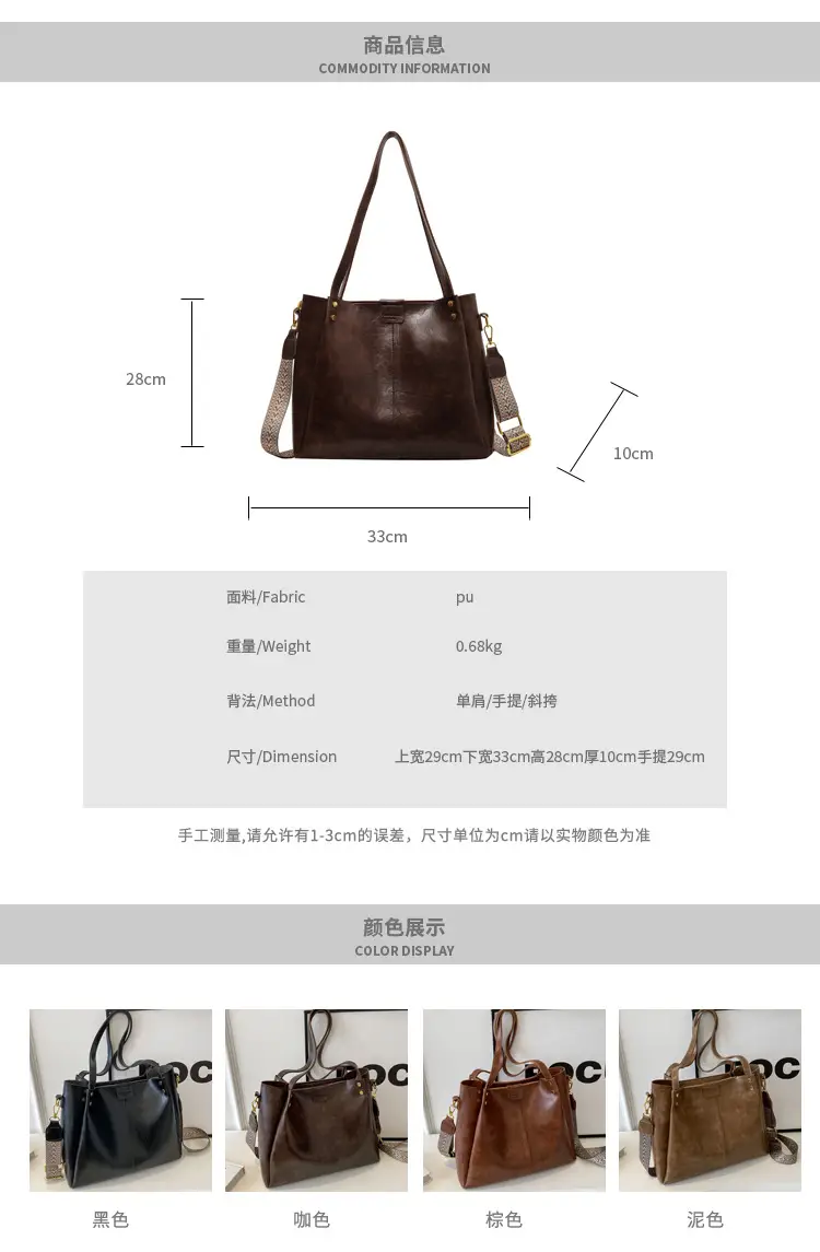 Women's Black Leather Crossbody Tote Bag Large Capacity Autumn Winter — feature 12