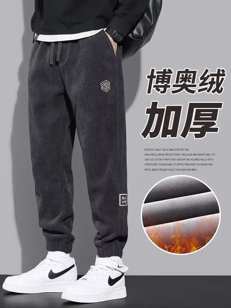 Men's Warm Fleece Sweatpants Black Ankle Tied Winter — feature 17