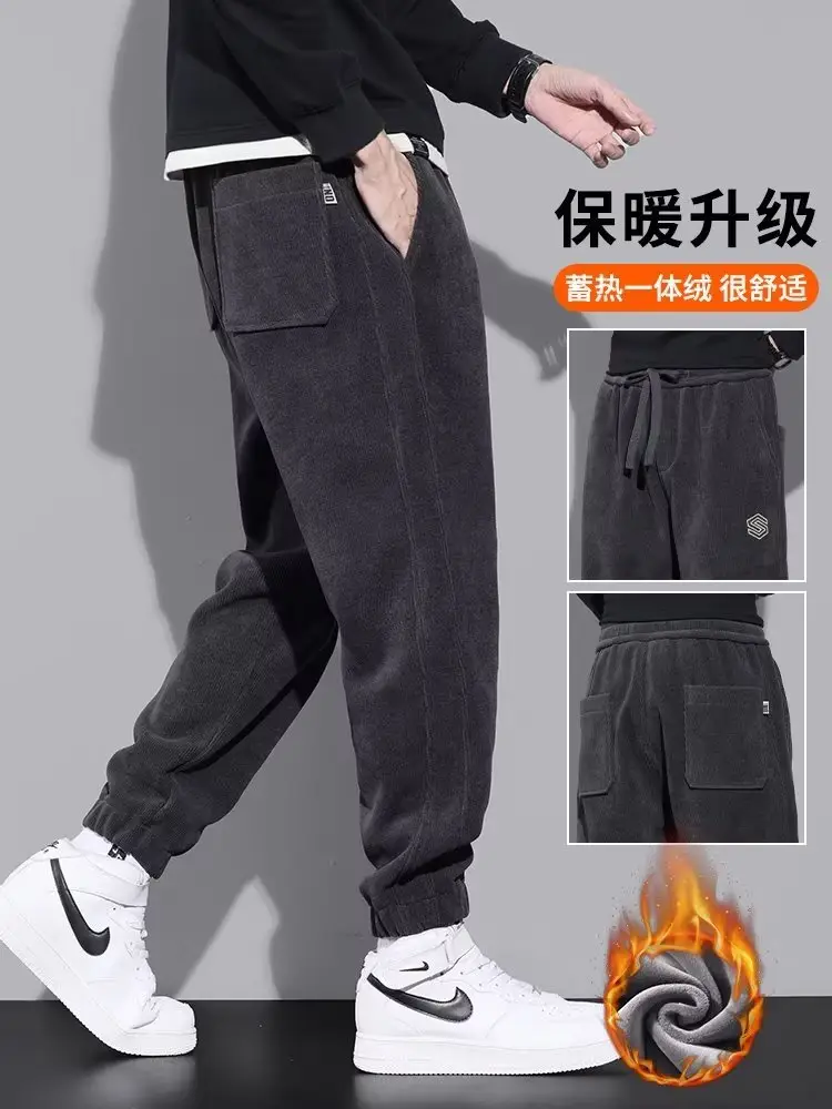 Men's Warm Fleece Sweatpants Black Ankle Tied Winter — feature 18