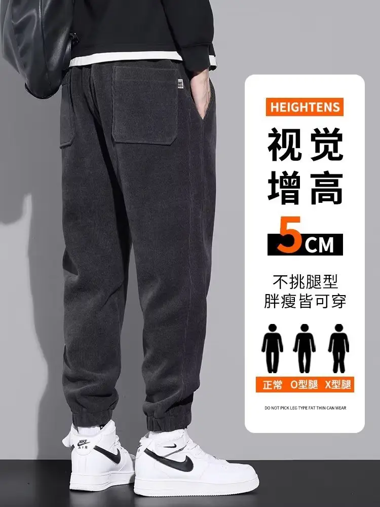 Men's Warm Fleece Sweatpants Black Ankle Tied Winter — feature 19