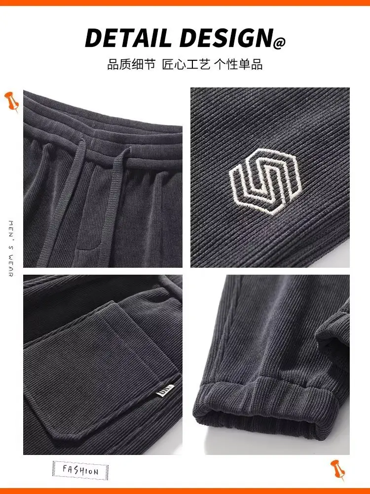 Men's Warm Fleece Sweatpants Black Ankle Tied Winter — feature 20