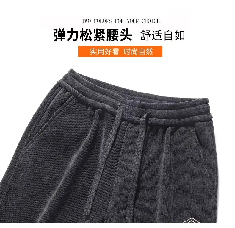 Men's Warm Fleece Sweatpants Black Ankle Tied Winter — feature 6