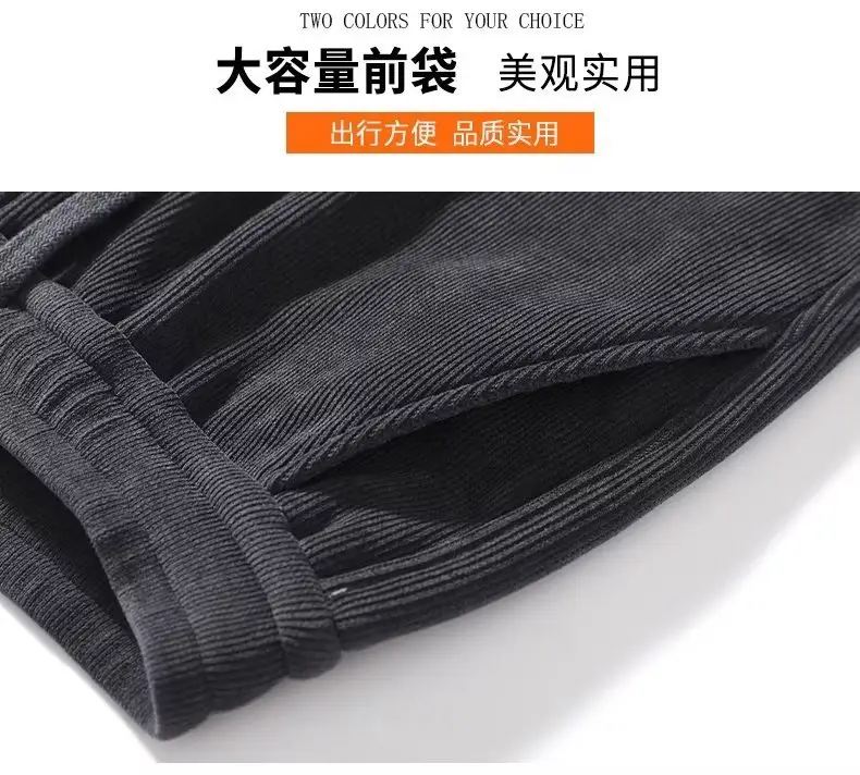 Men's Warm Fleece Sweatpants Black Ankle Tied Winter — feature 7