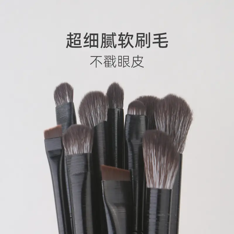 Cangzhou 10 Eye Makeup Brushes Full Set Leather Bag Portable - Image 25