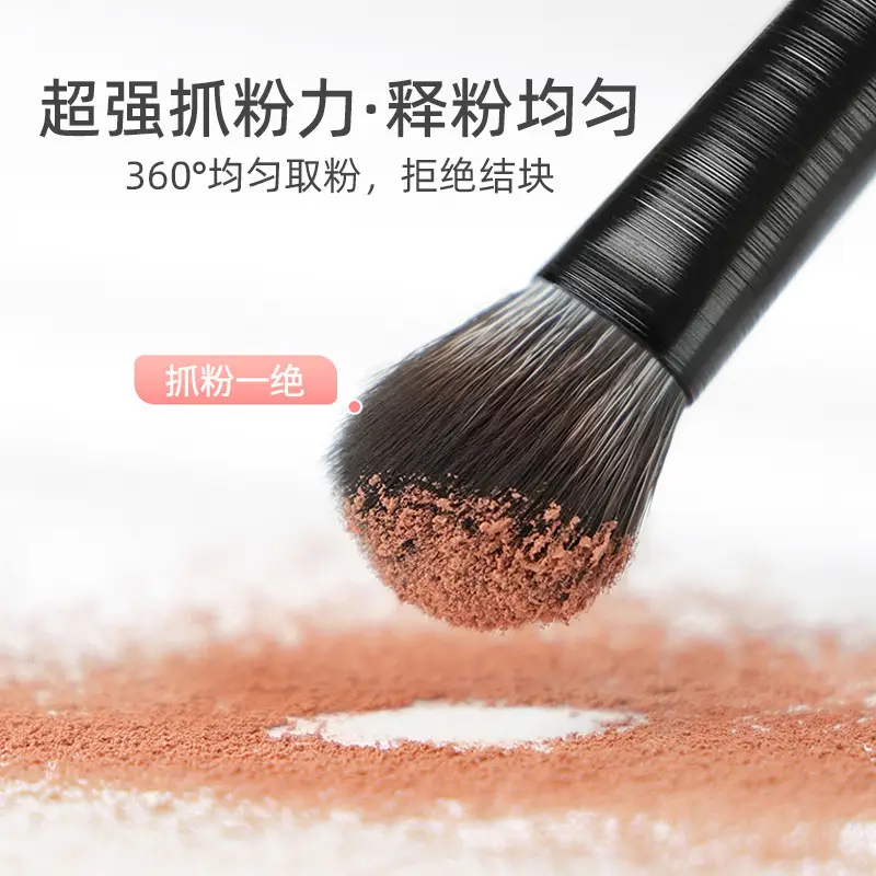 Cangzhou 10 Eye Makeup Brushes Full Set Leather Bag Portable - Image 26