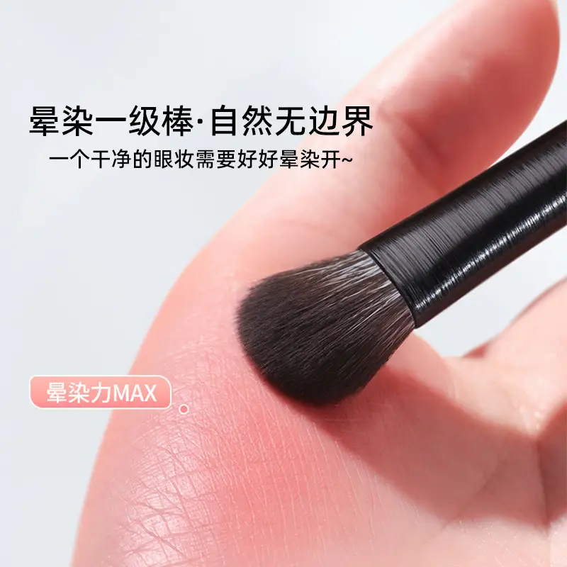 Cangzhou 10 Eye Makeup Brushes Full Set Leather Bag Portable - Image 27