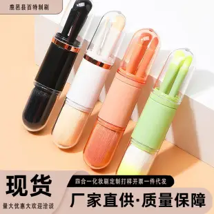 Cangzhou 10 Eye Makeup Brushes Full Set Leather Bag Portable — feature 12